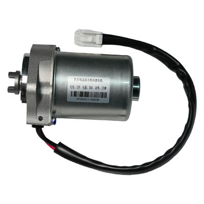 Электрический силовой рулевой двигатель EPS рулевой двигатель 30A 170W 12V Авторемонтные детали