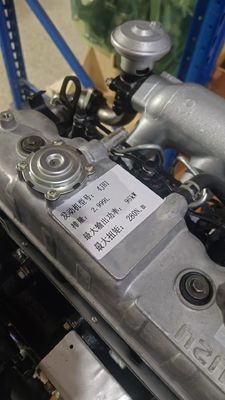 OE No 4JH1 Авто запасные части двигатель Assy для ISUZU PICKUP D-MAX KB300